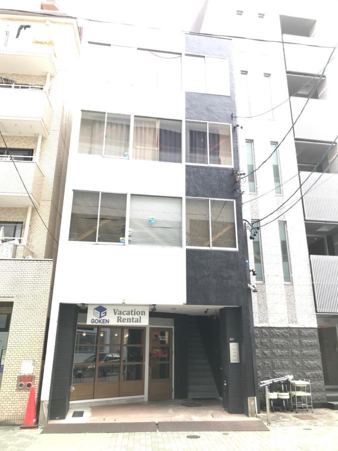 Guest House Re-Worth Yabacho1 202 Нагоя Екстериор снимка